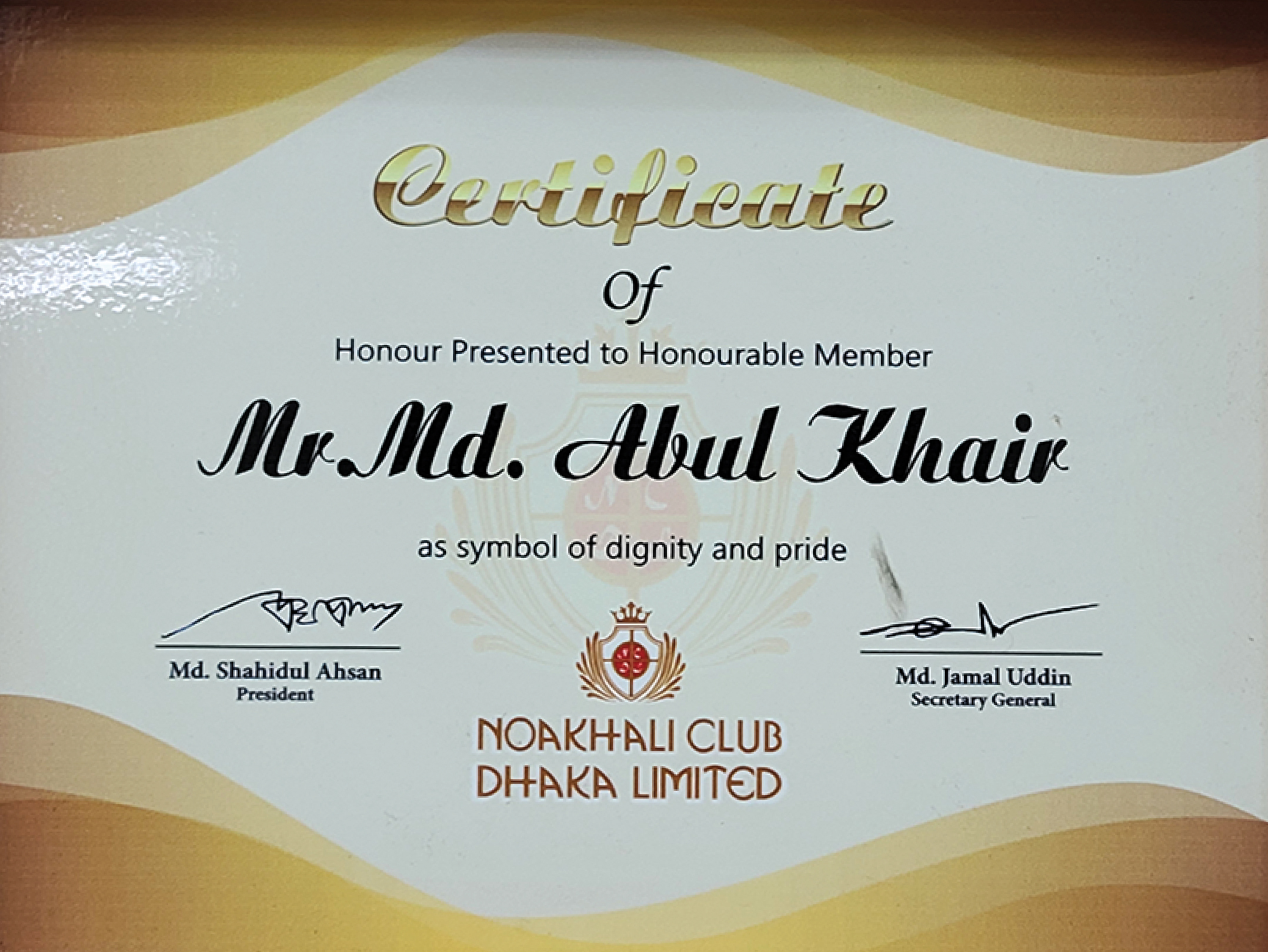 Honour Certificate Noakhali Club